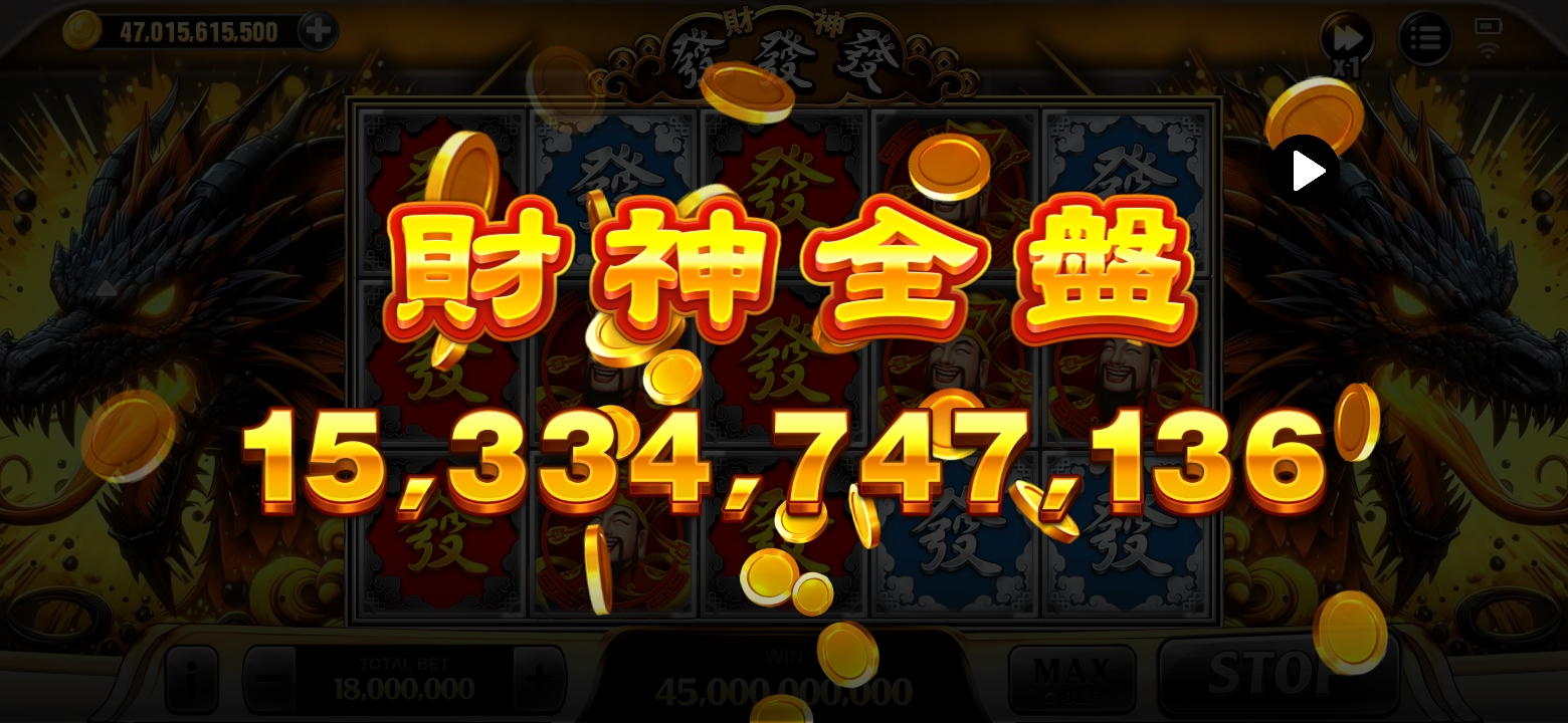 Daftar Produk Amanah chip Terlaris & Terlengkap - VCGamers
