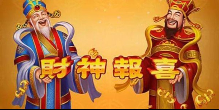 Daftar Produk TUANKOIN GAMING Terlaris & Terlengkap - VCGamers