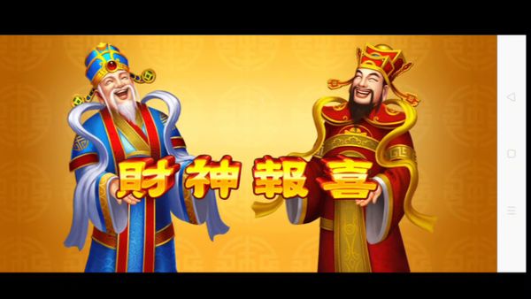 Daftar Produk Romilaxi Terlaris & Terlengkap - VCGamers