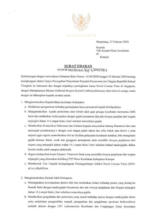 Daftar Produk JASA TOP UP RESMI INDONESIA Terlaris & Terlengkap - VCGamers
