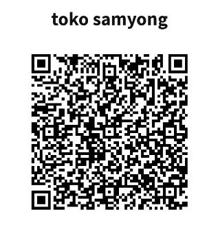 Daftar Produk Samyong cell Terlaris & Terlengkap - VCGamers
