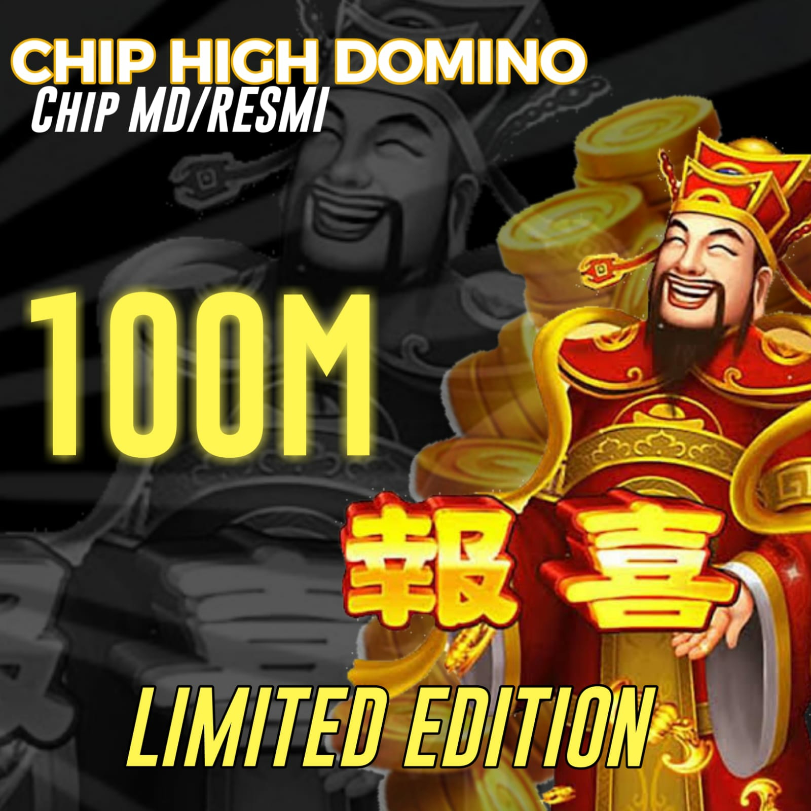 Jual 100M Koin Emas-D Higgs Games Island GA_STORE | VCGamers