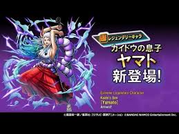 Jual Extreme Yamato Bintang *5 Level 80+ One Piece Bounty Rush ZenVanShop | VCGamers