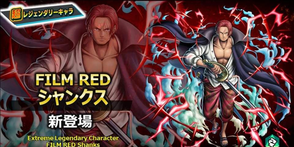 Jual Extreme Shanks V2 Level Max Bintang *6 One Piece Bounty Rush ZenVanShop | VCGamers