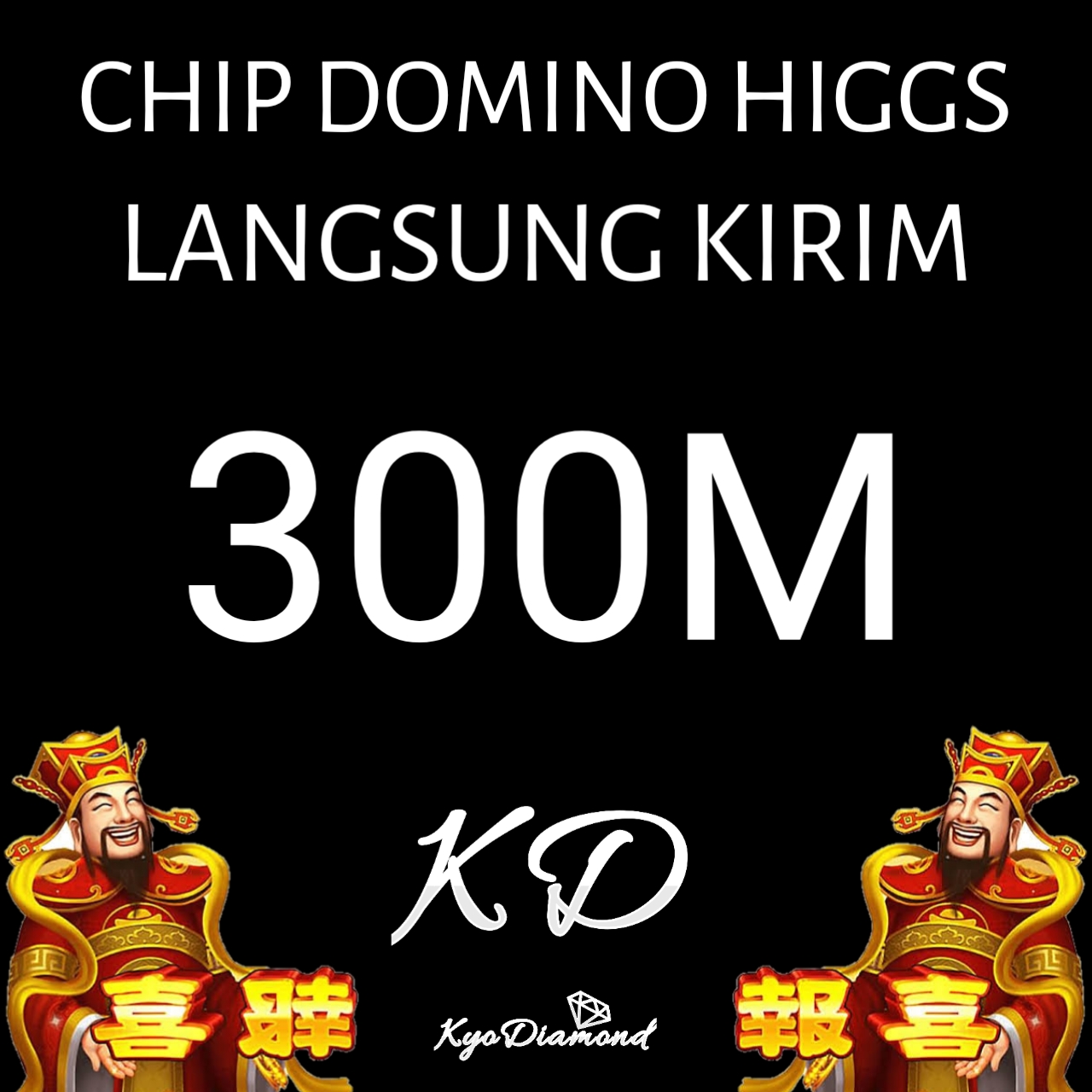 Jual 300M Koin Emas-D Higgs Games Island Kyo Diamond | VCGamers