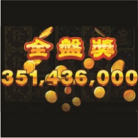 Jual 60M Koin Emas MD Higgs Games Island HANA STORE | VCGamers