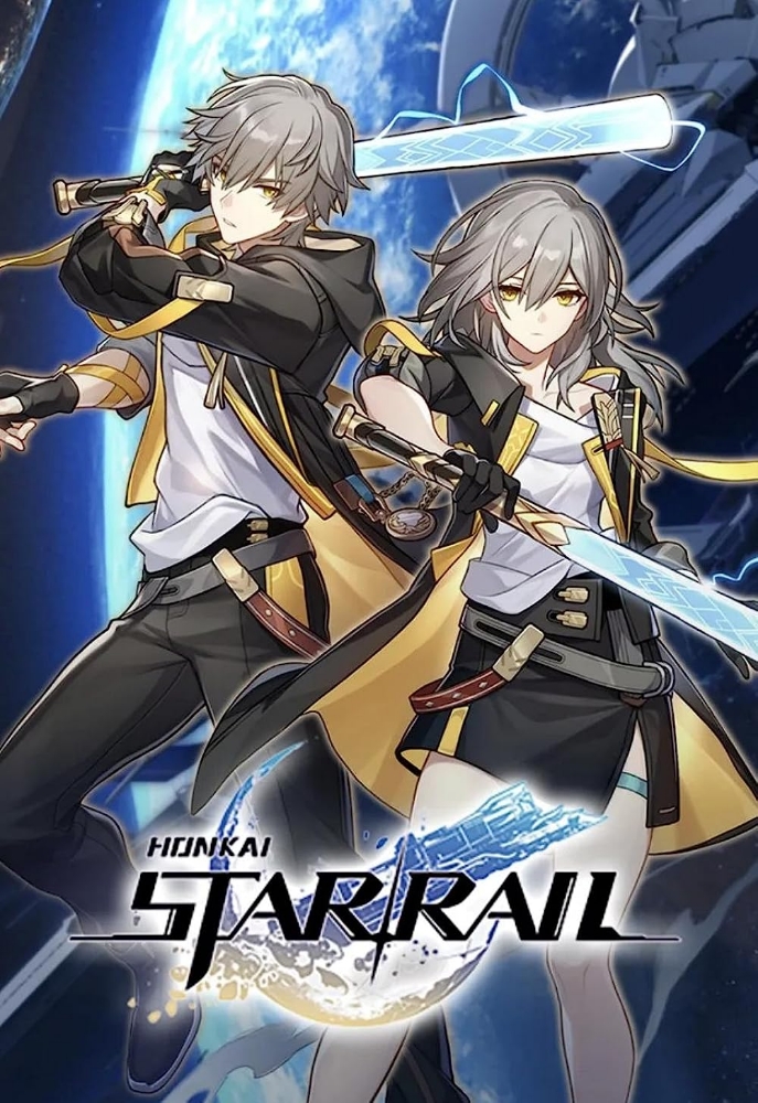 Jual 300+30 Oneiric Shard Honkai Star Rail ilham store shop23 | VCGamers