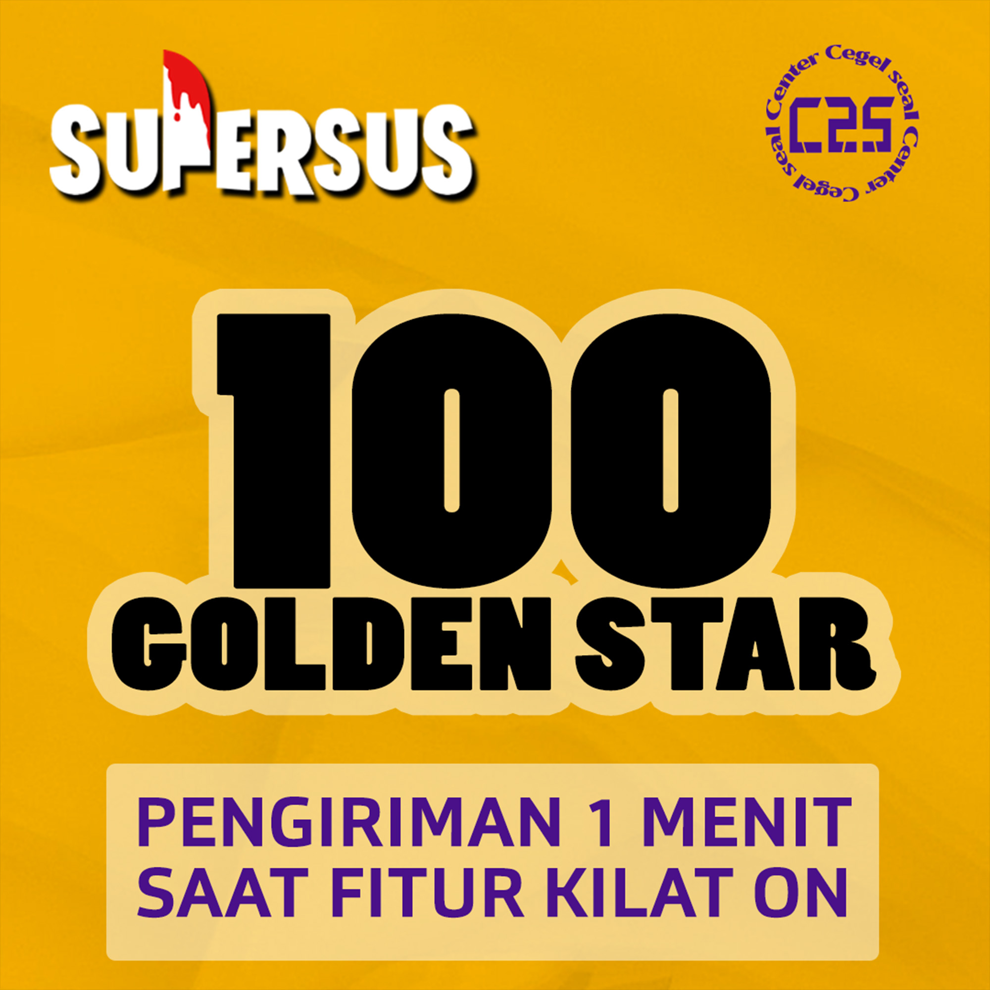 image-100 Golden Star