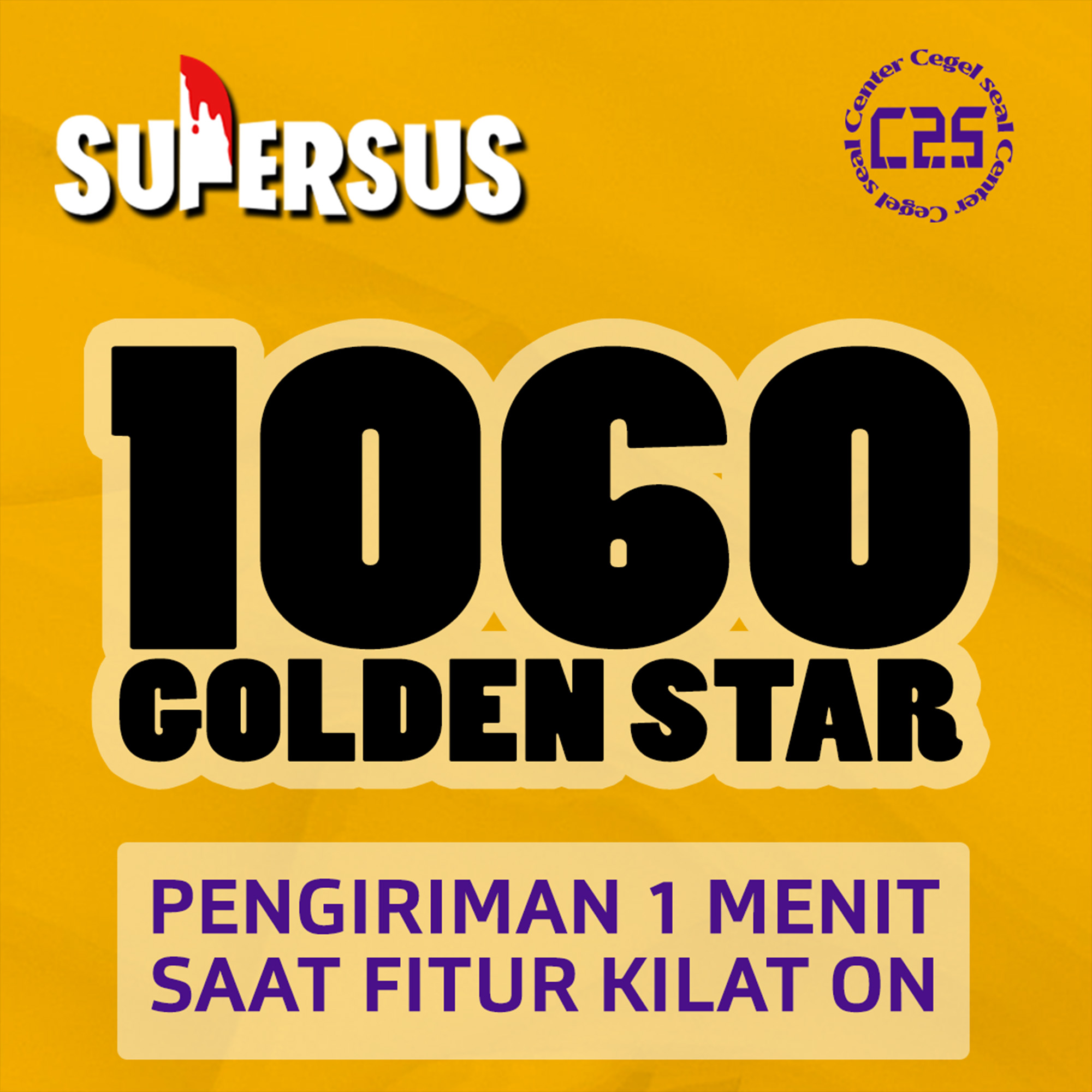 Jual 1060 Golden Star Super Sus Center Cegel Seal | VCGamers