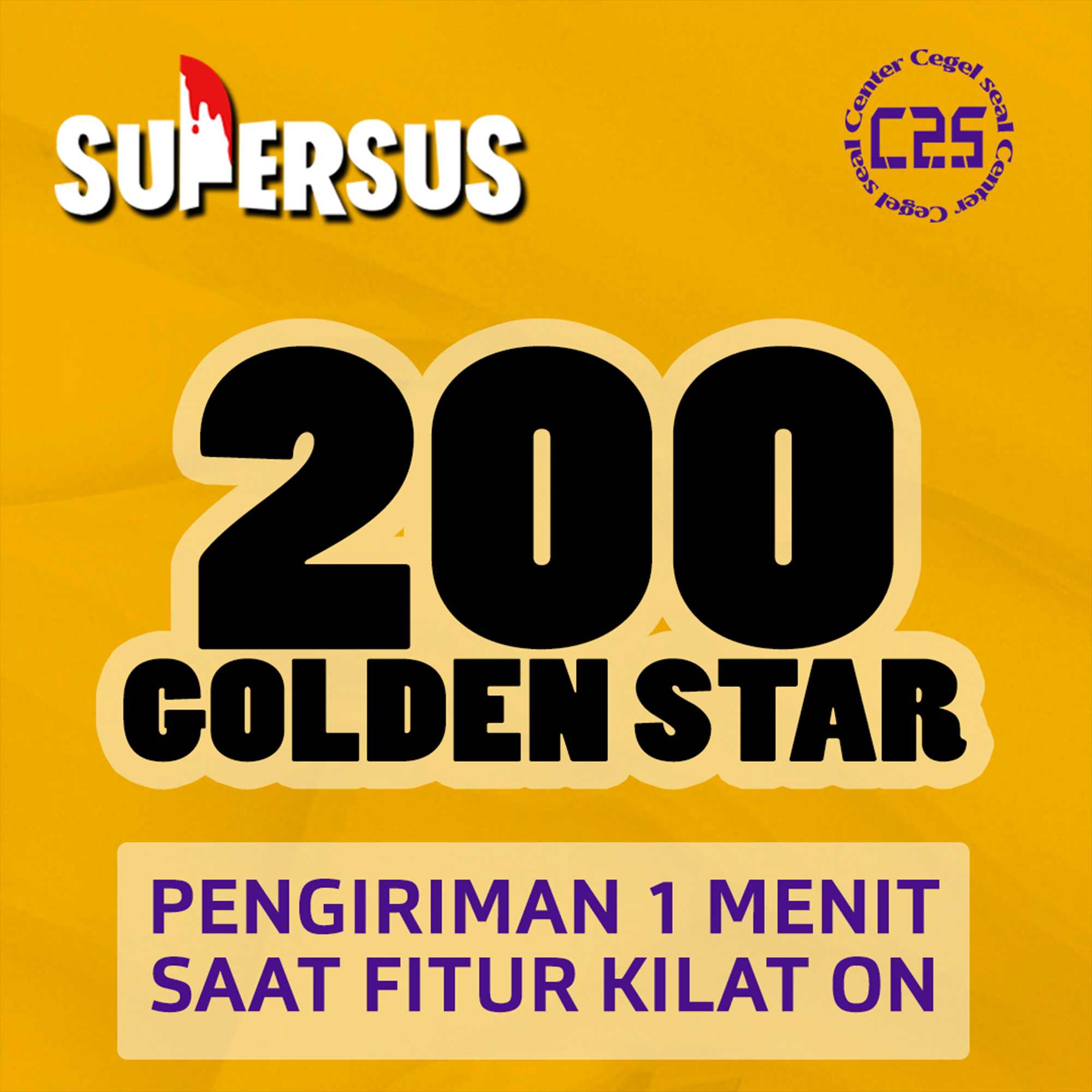image-200 Golden Star