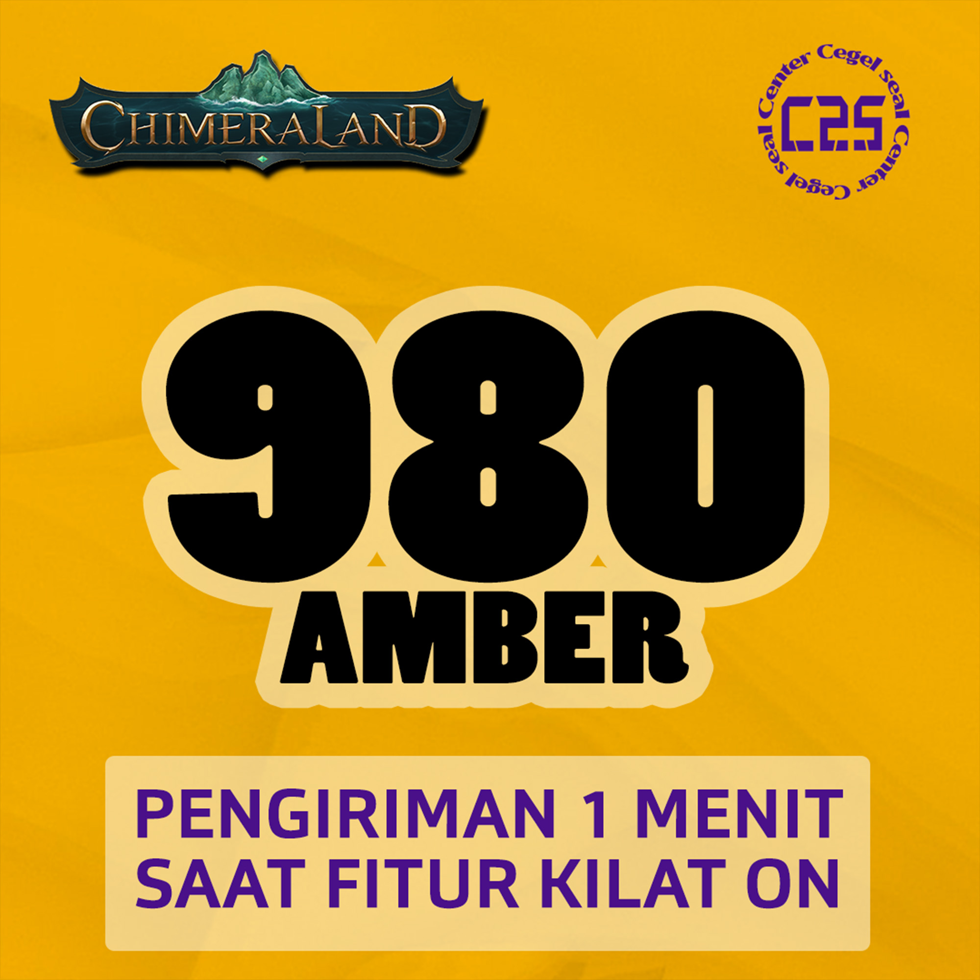 image-980 Amber