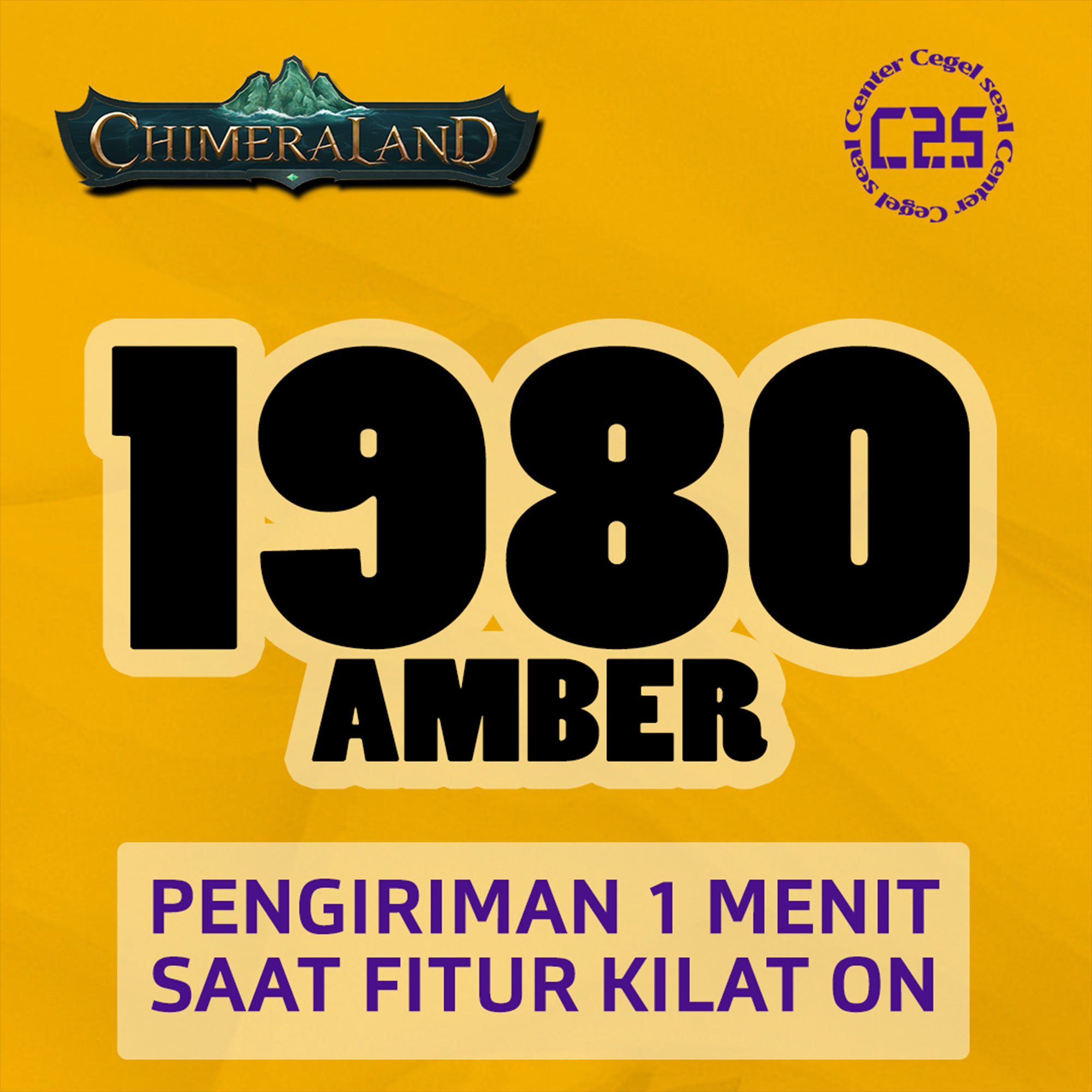image-1980 Amber