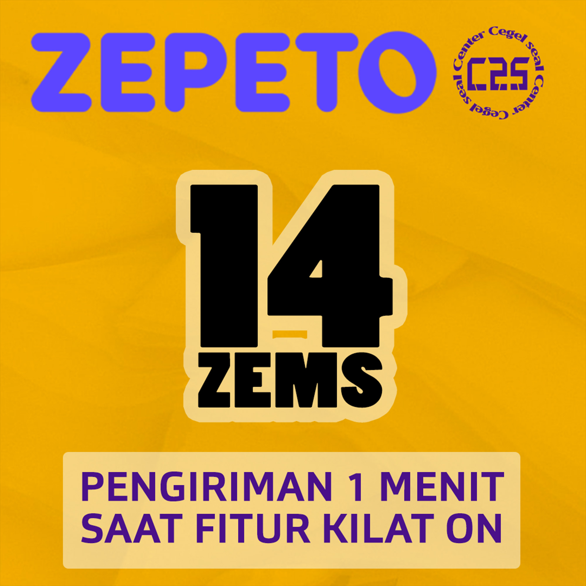 Jual 14 ZEMS Zepeto Center Cegel Seal | VCGamers