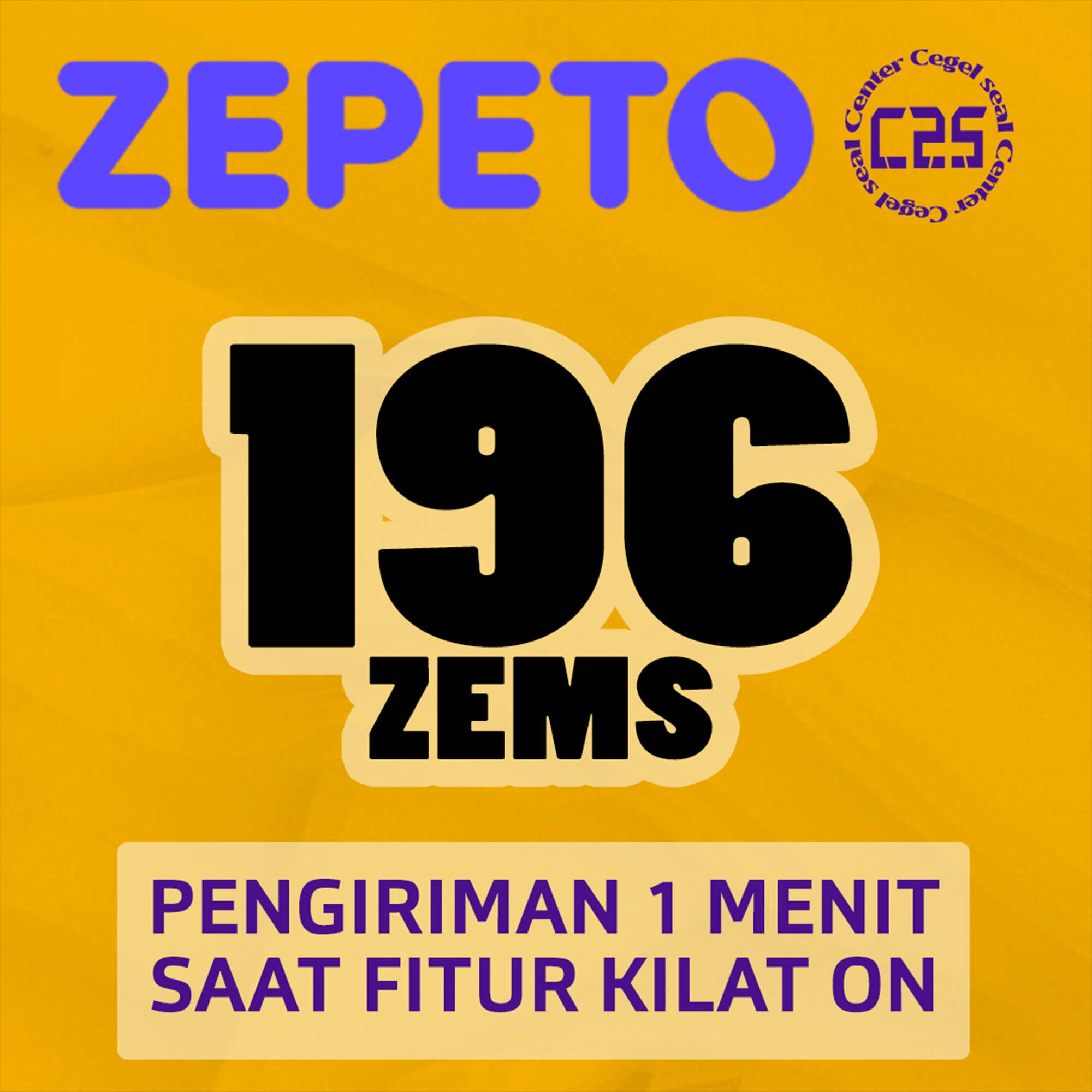 Jual 196 ZEMS Zepeto Center Cegel Seal | VCGamers