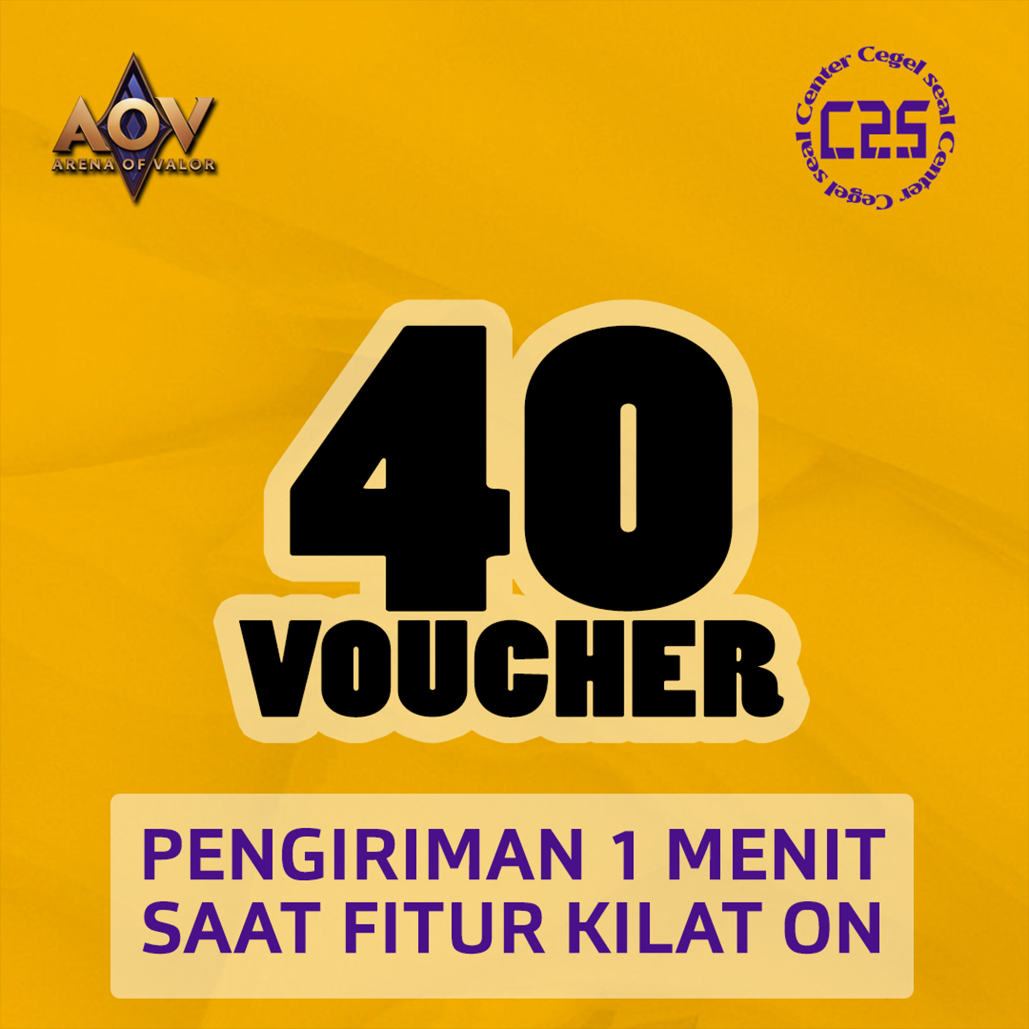 image-40 Vouchers