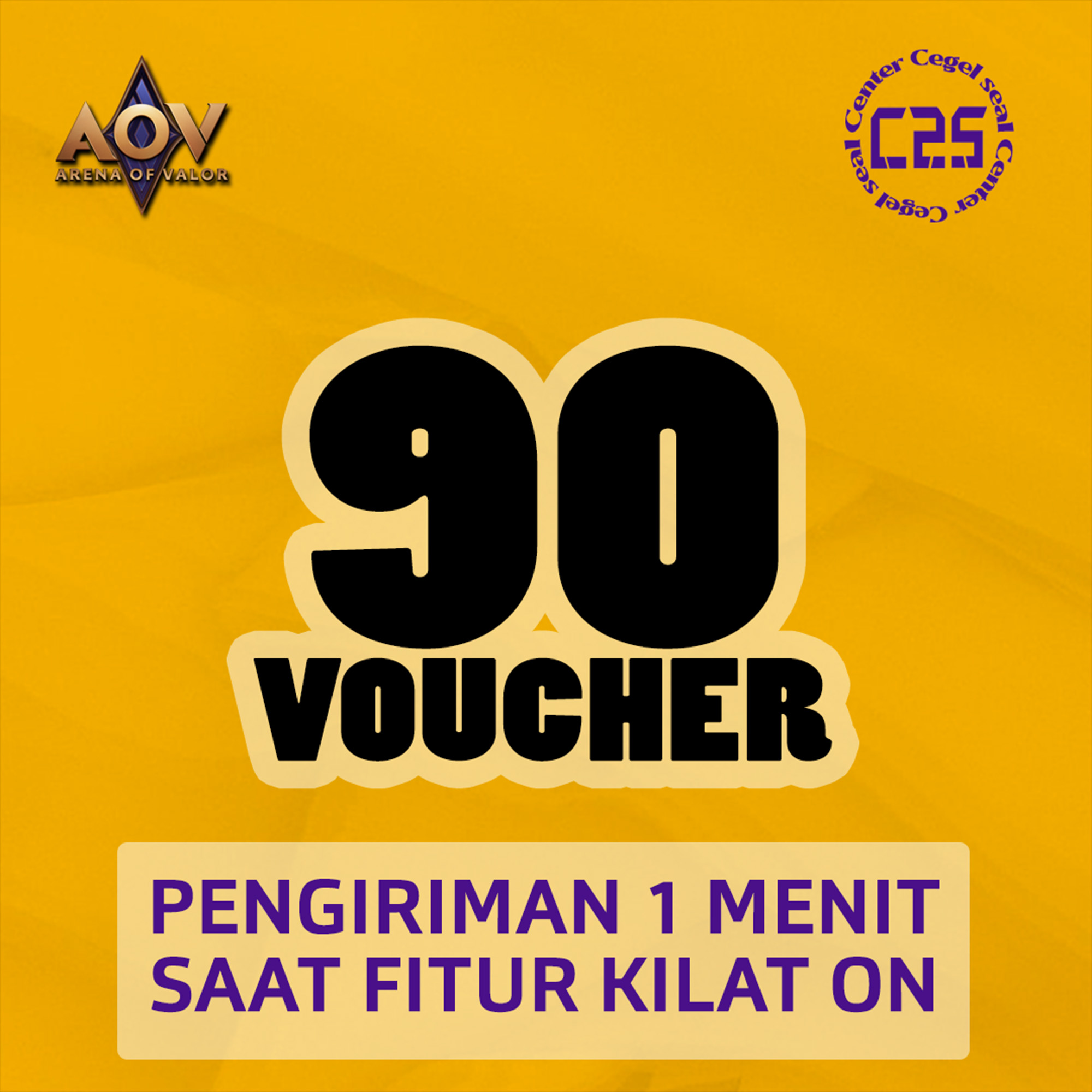 image-90 Vouchers