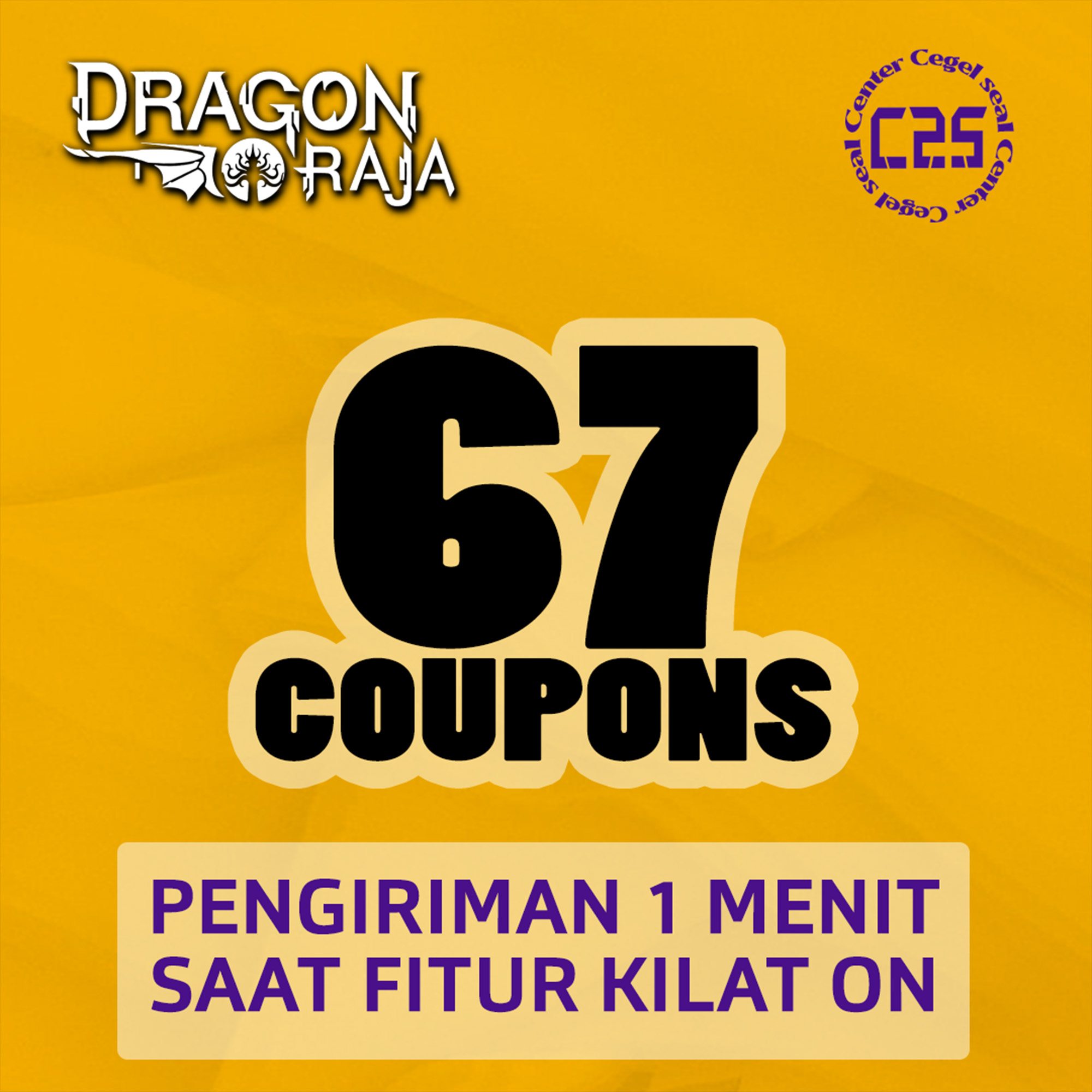 image-67 Coupons