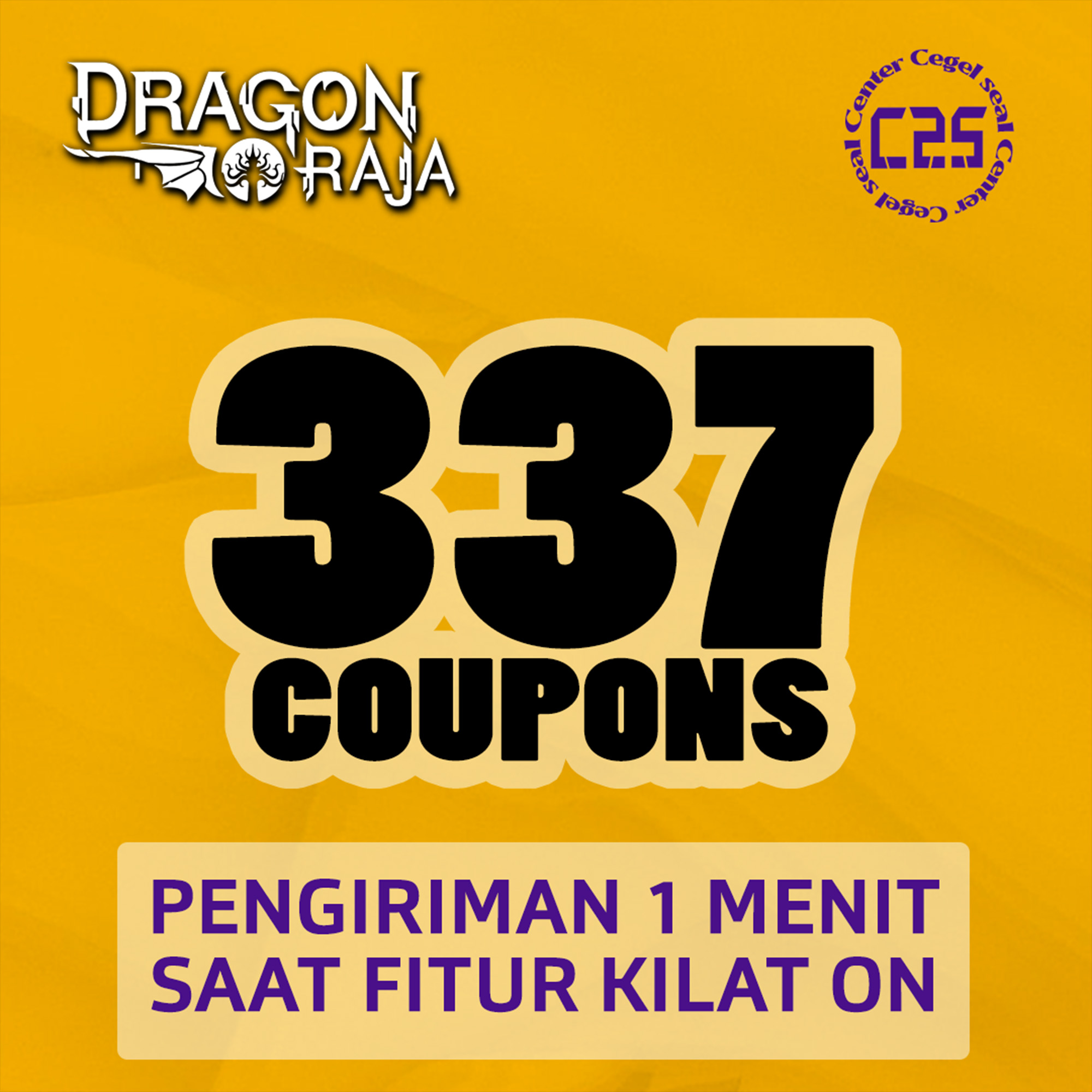 image-337 Coupons