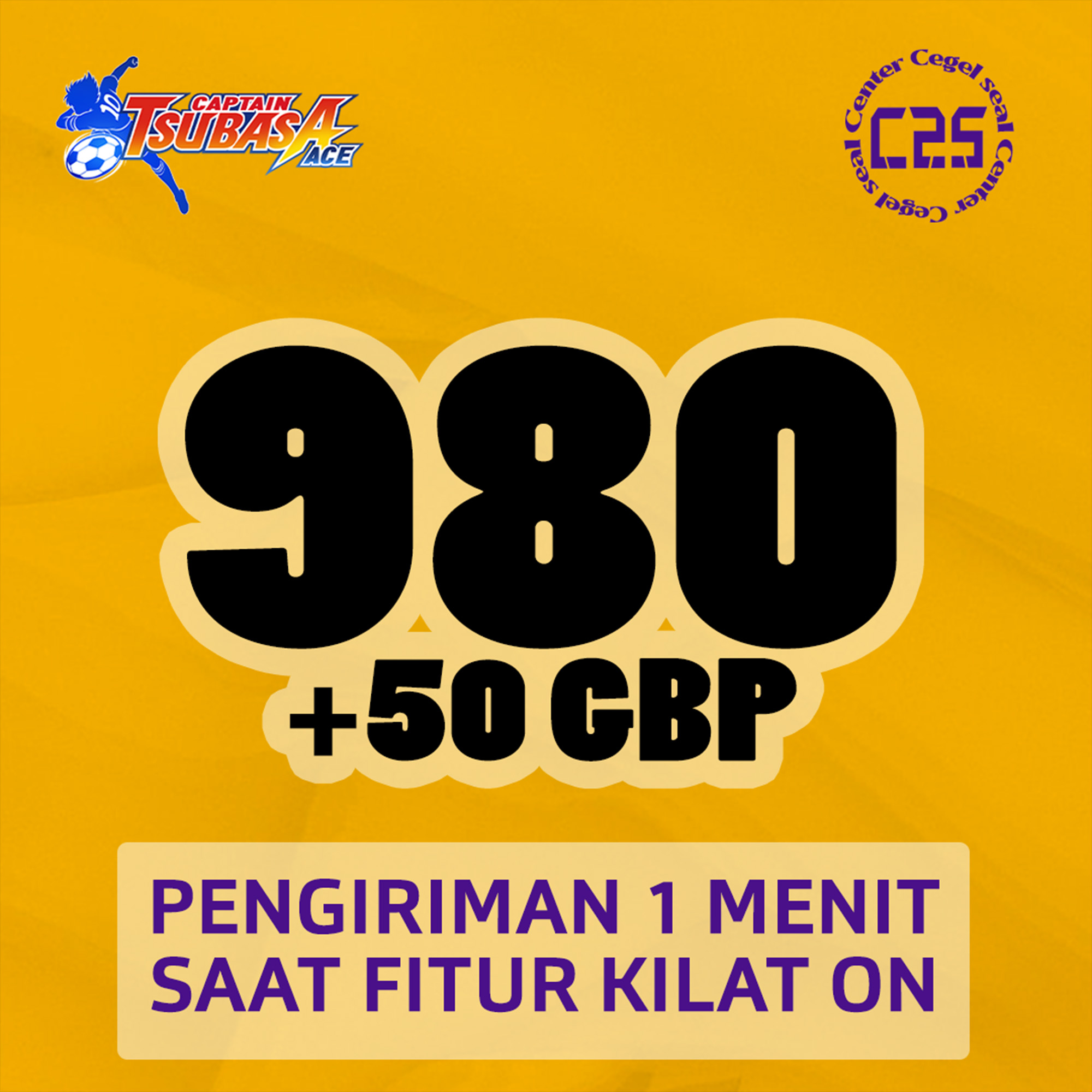 image-980 Golden Ball Pack