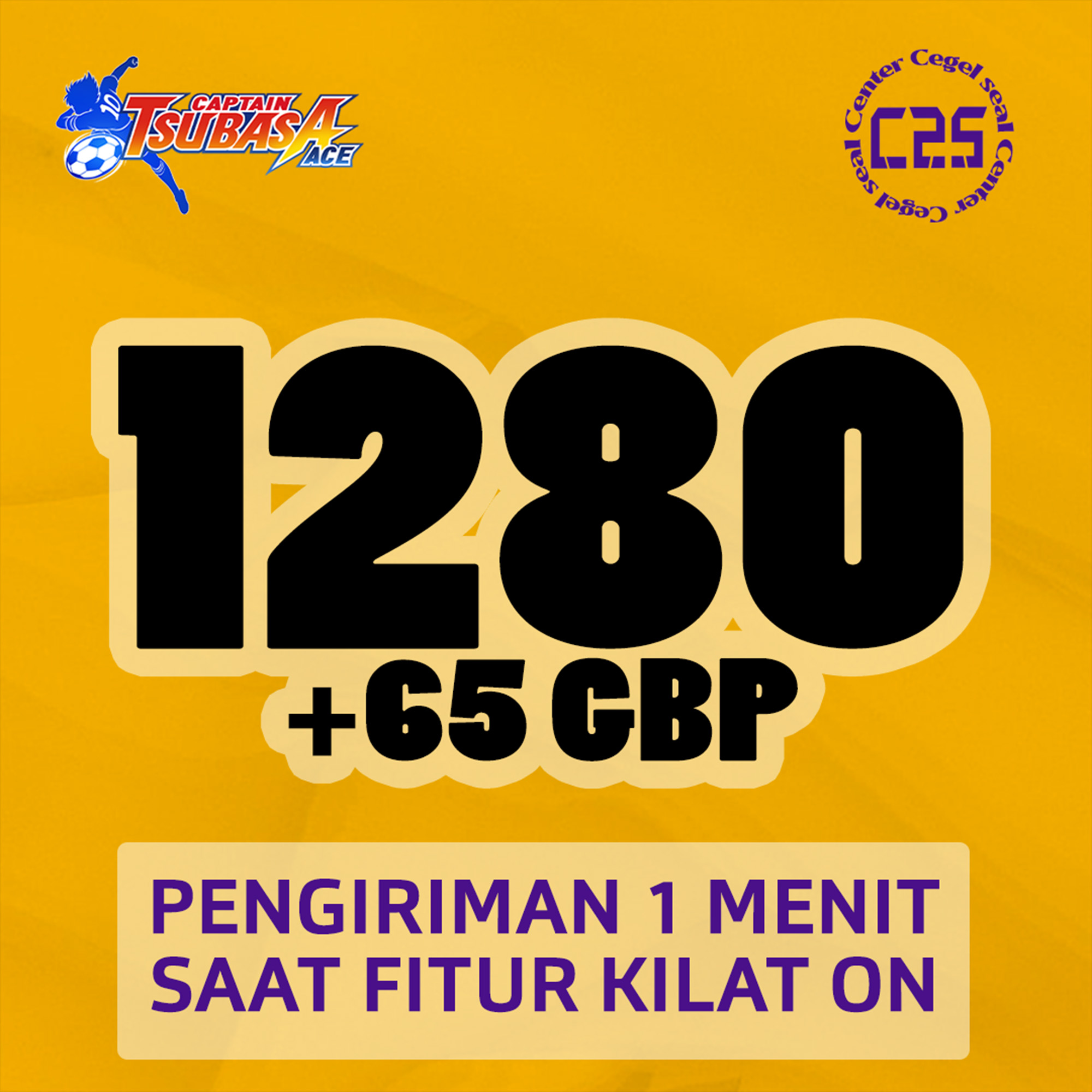 Jual 1.280 Golden Ball Pack Captain Tsubasa ACE Center Cegel Seal | VCGamers