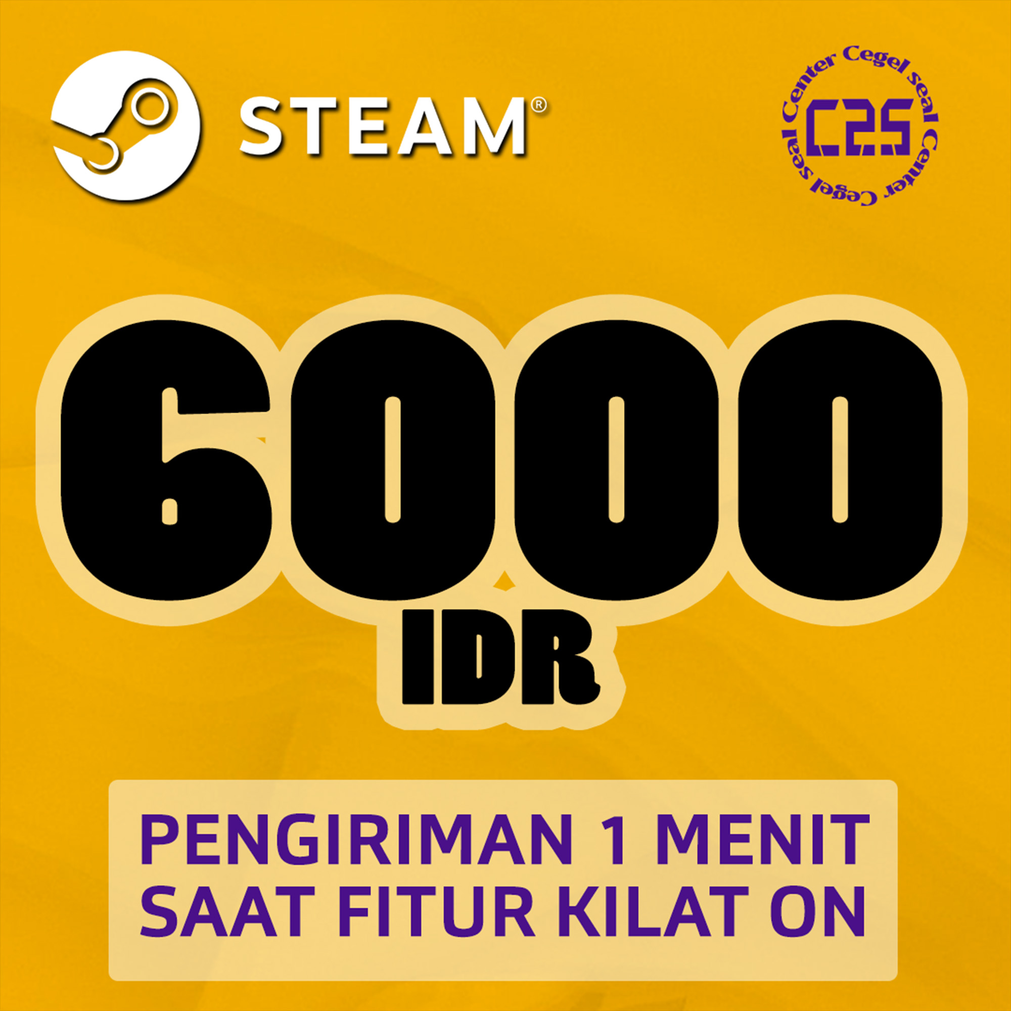image-IDR 6.000