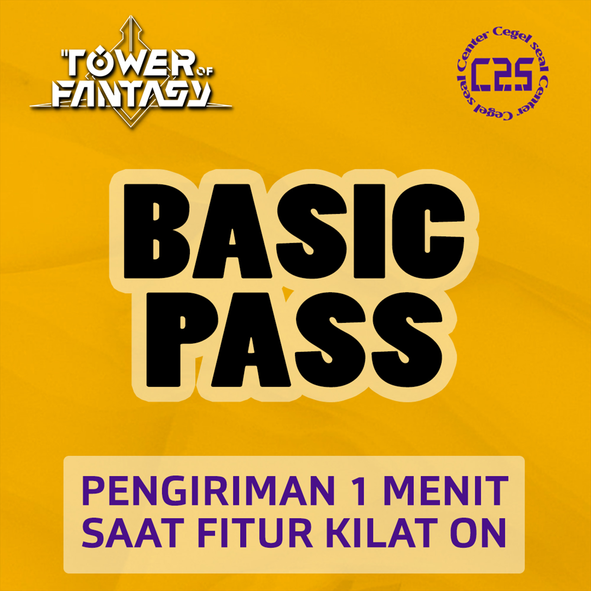 image-Basic Pass