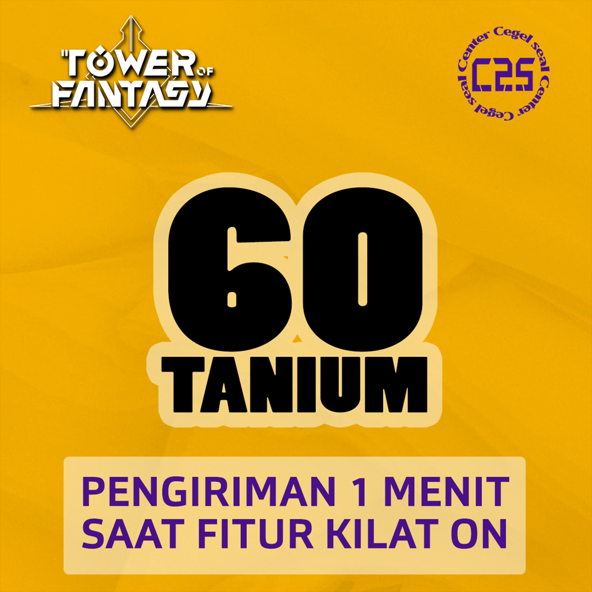 image-60 Tanium