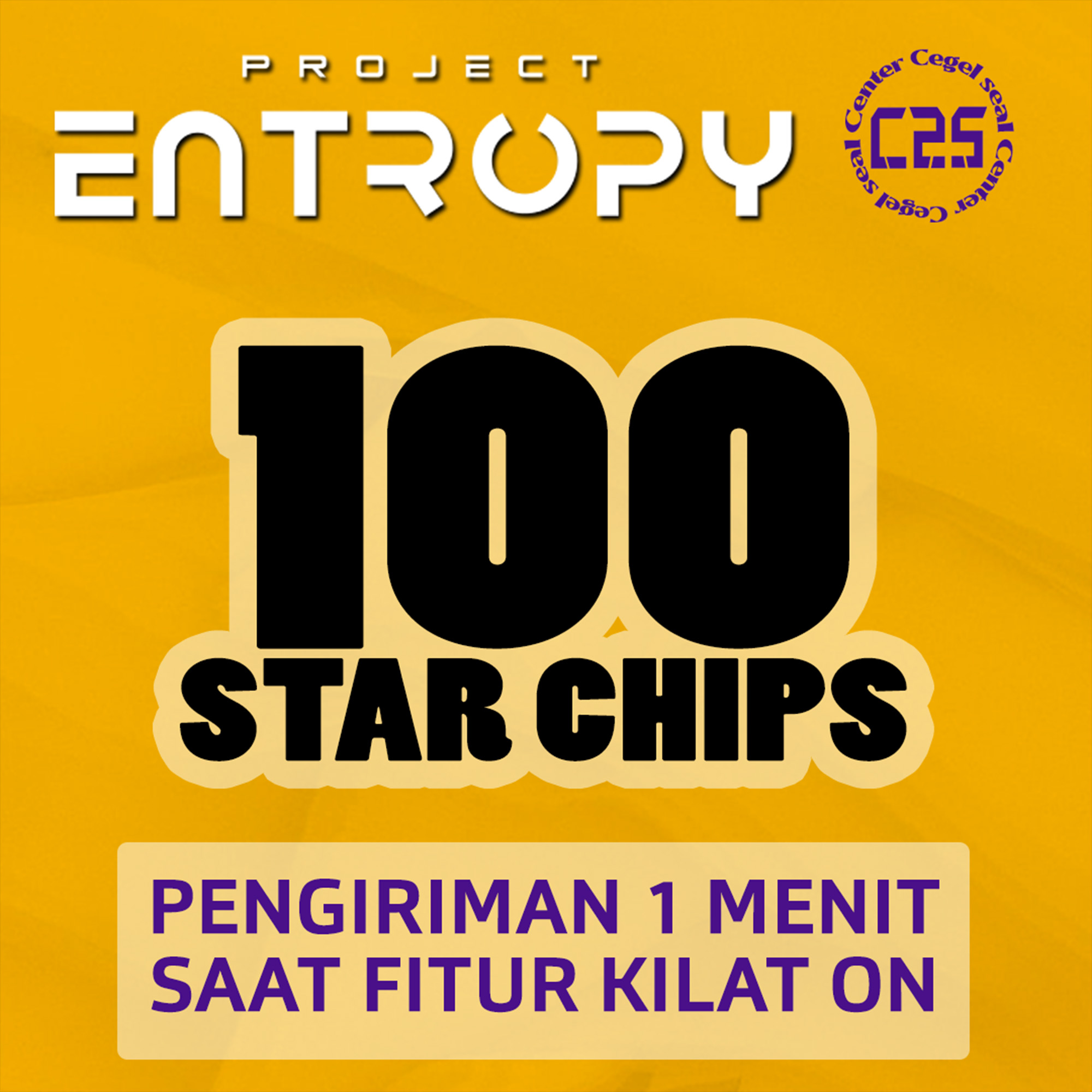 Jual 100 Star Chips Project Entropy Center Cegel Seal | VCGamers