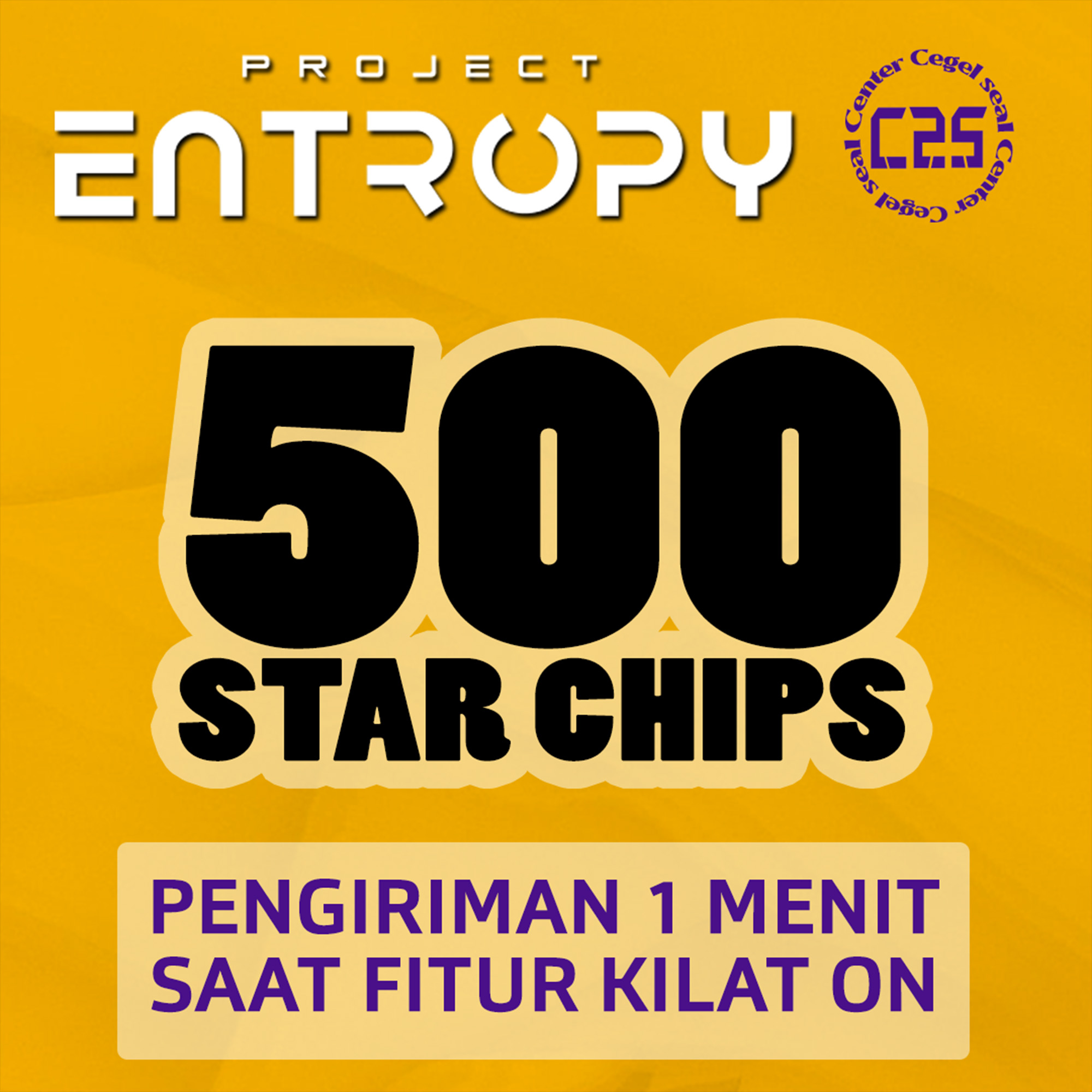 Jual 500 Star Chips Project Entropy Center Cegel Seal | VCGamers