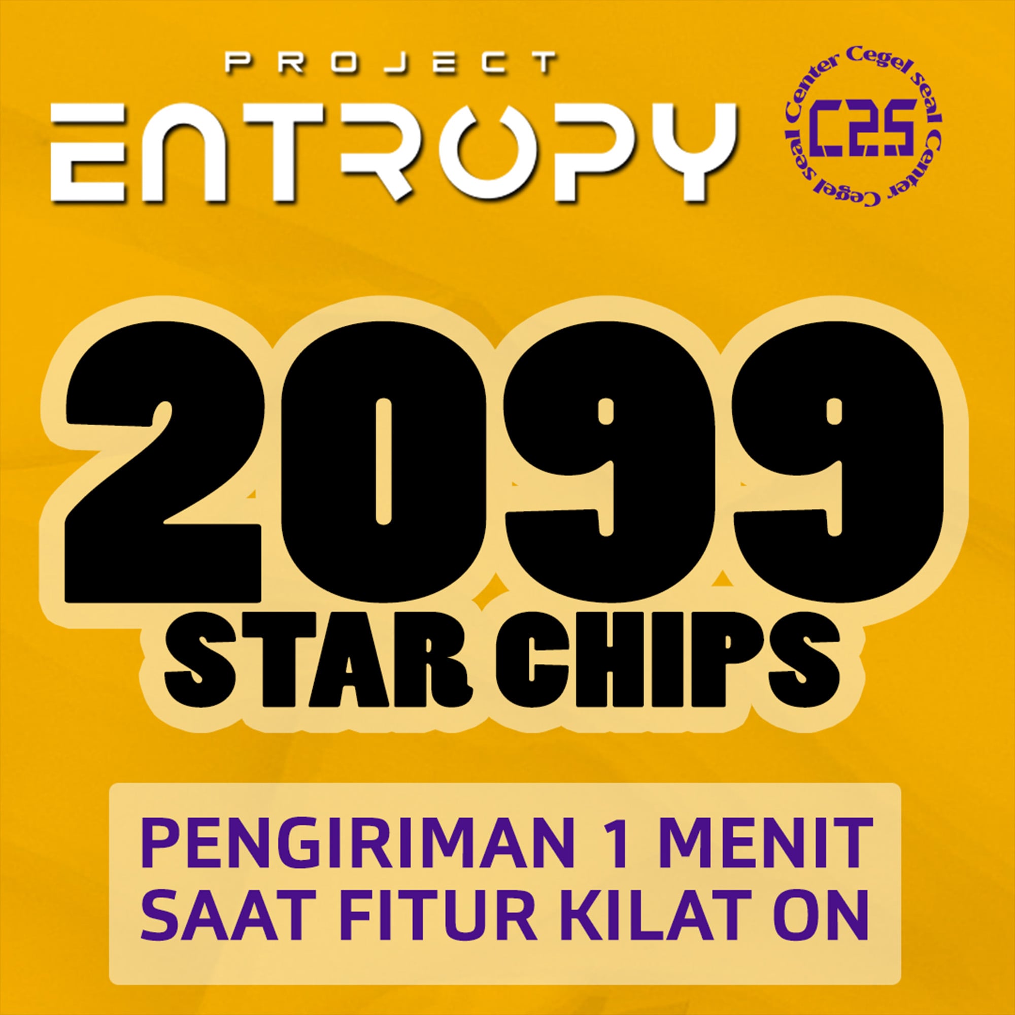 Jual 2.099  Star Chips Project Entropy Center Cegel Seal | VCGamers