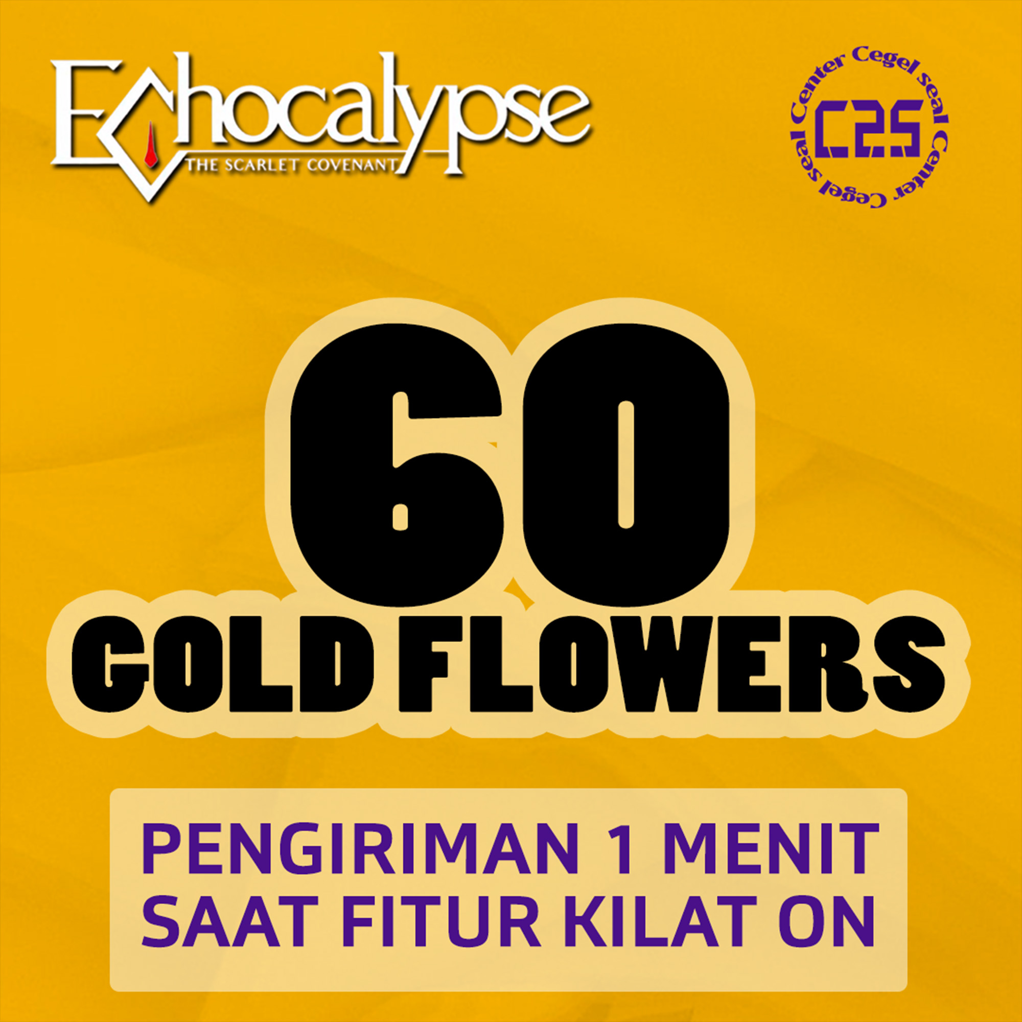 image-60 Goldflower