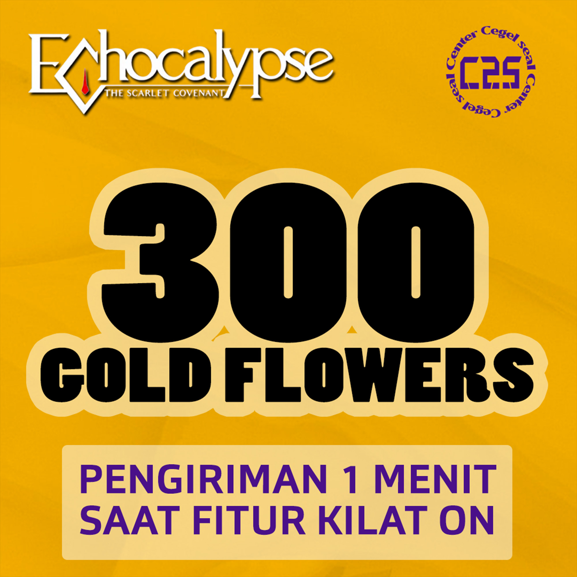 image-300 Goldflower