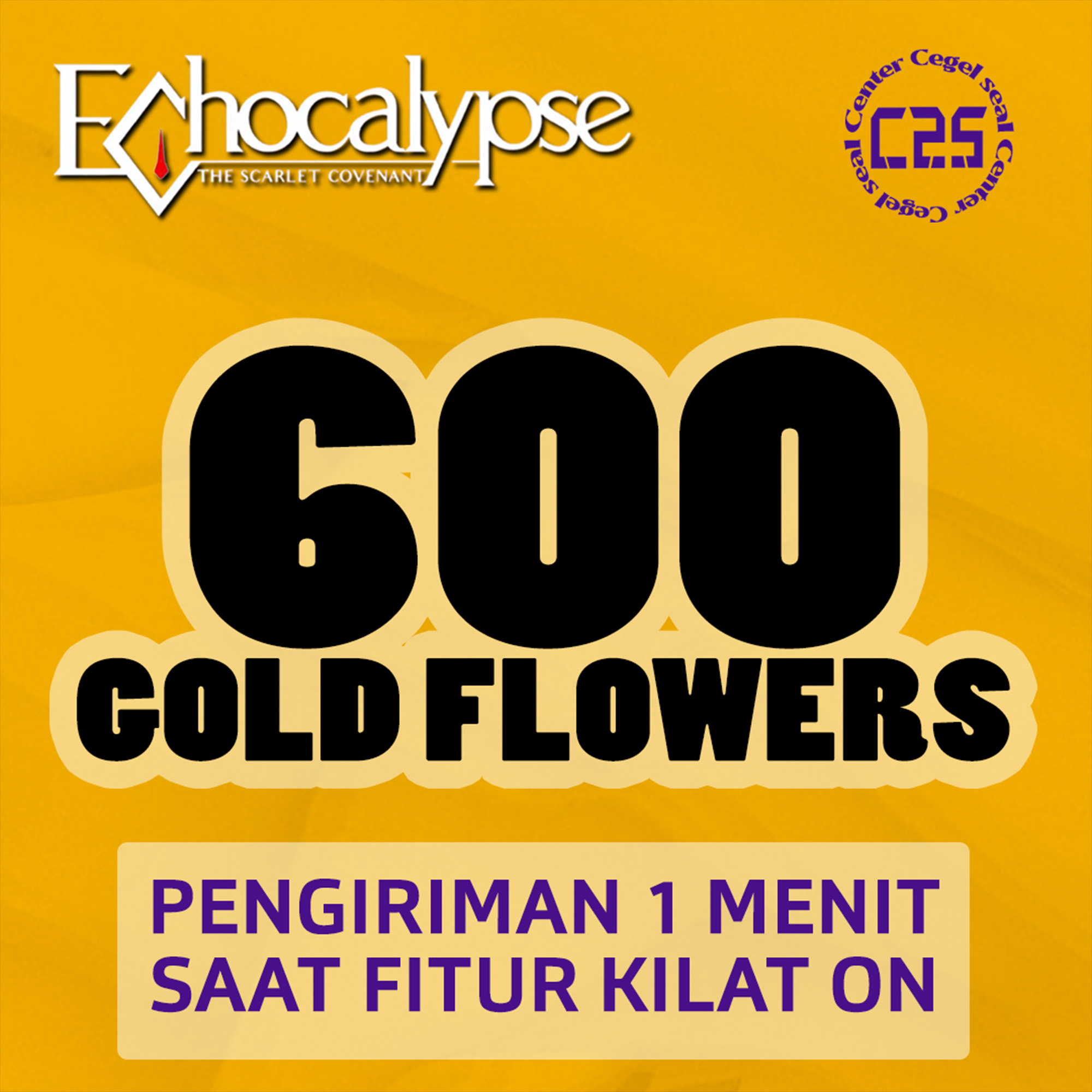 image-600 Goldflower