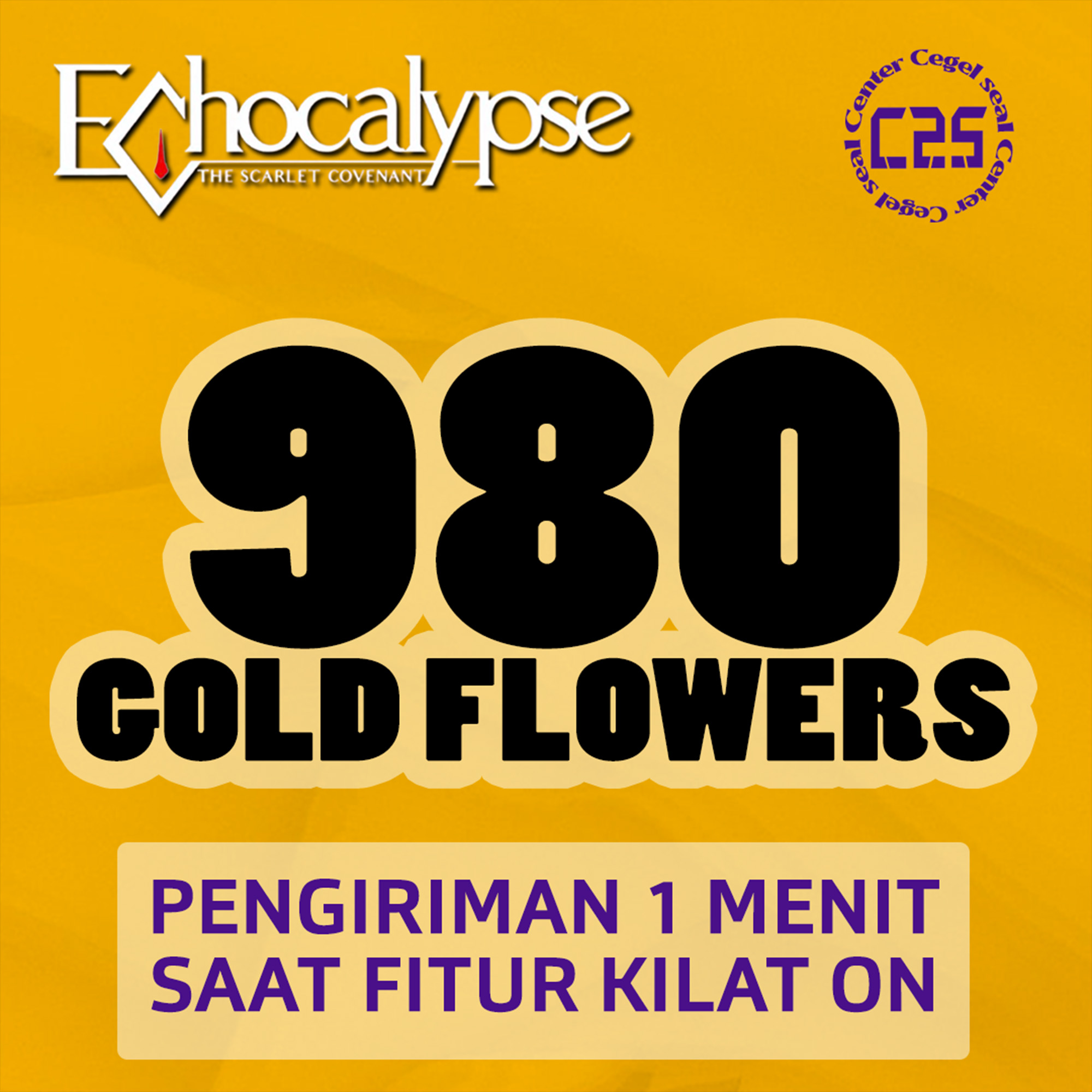 image-980 Goldflower