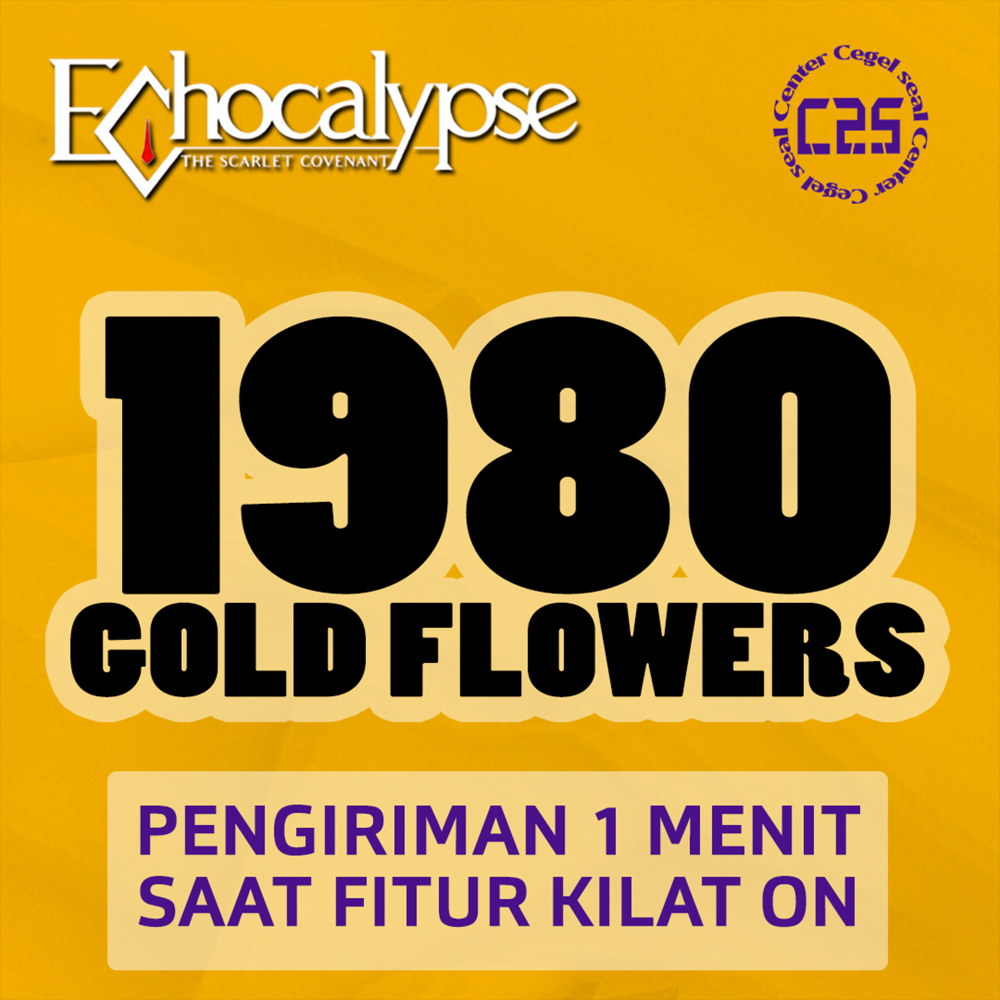 image-1.980 Goldflower