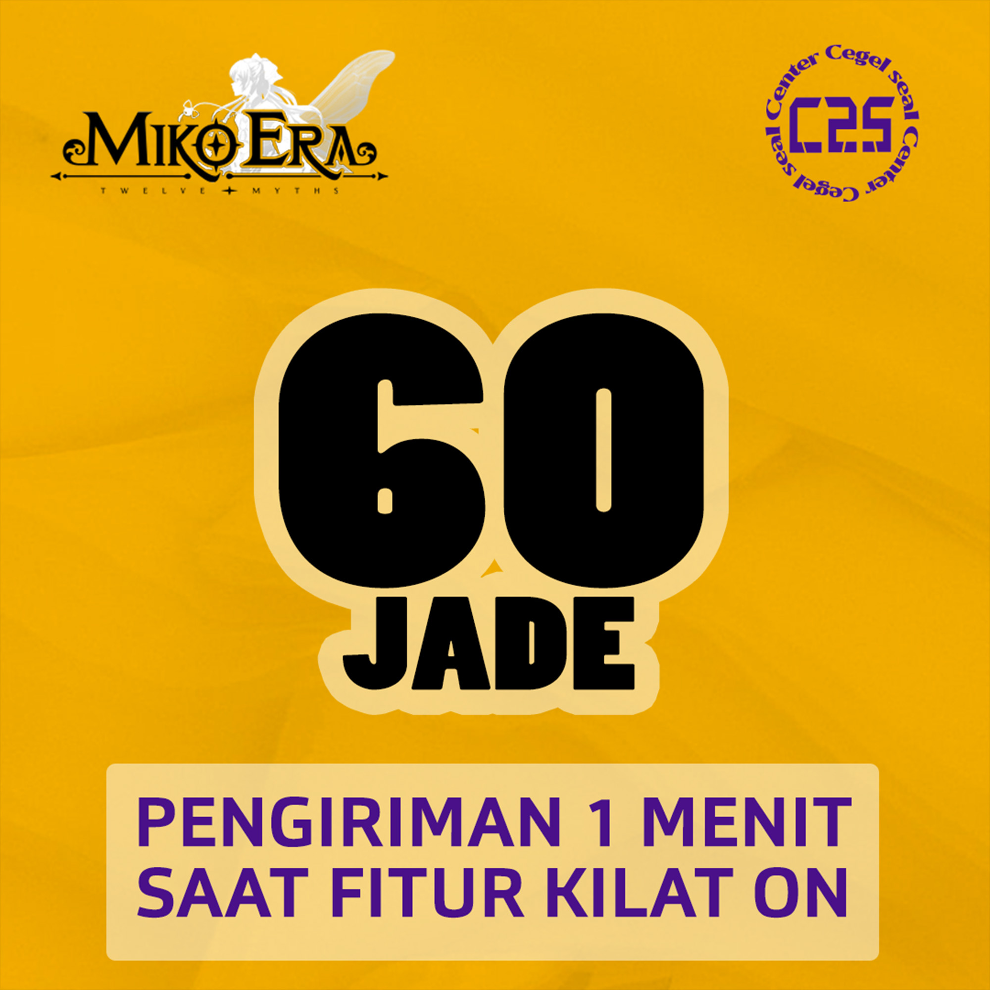 image-60 Jade