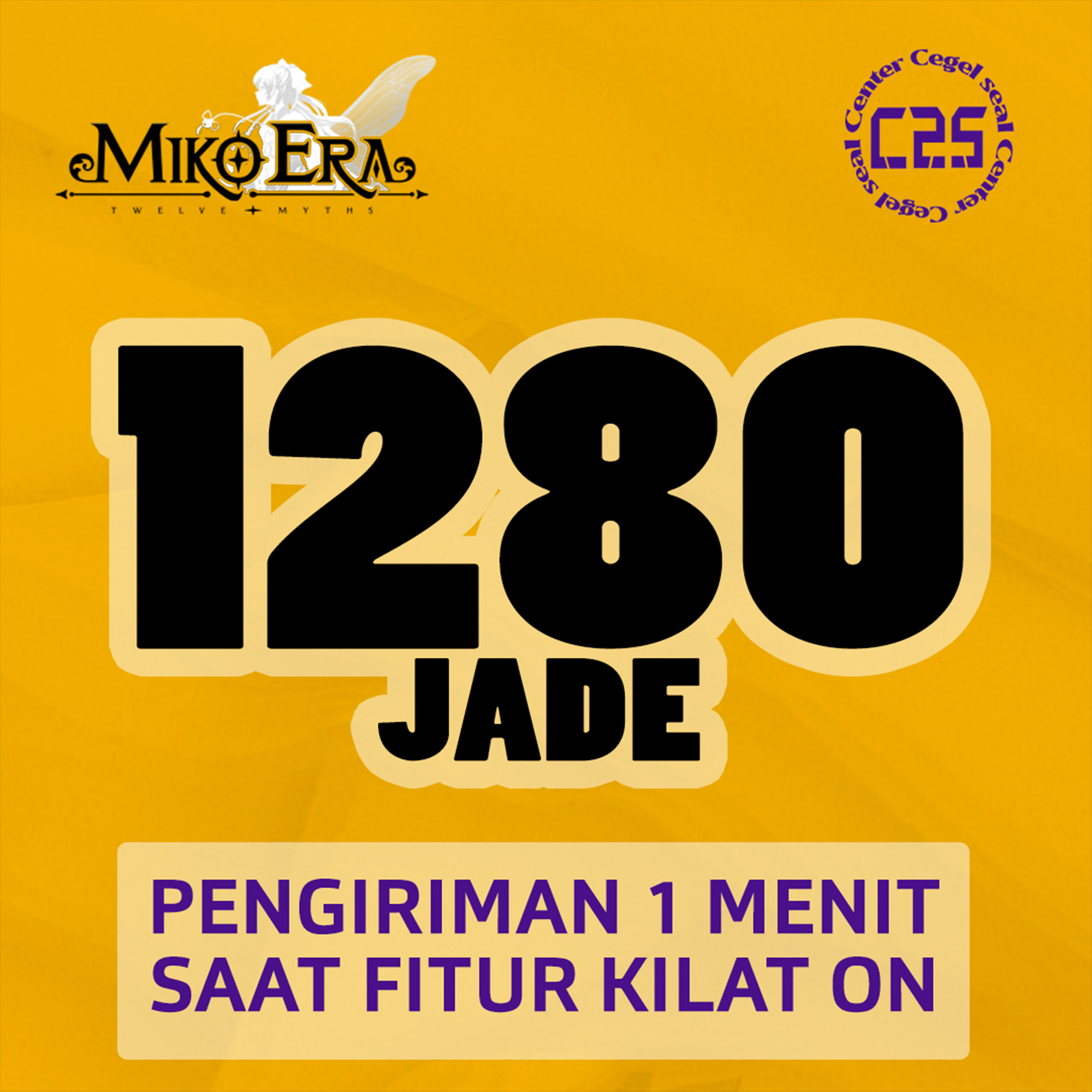 image-1280 Jade