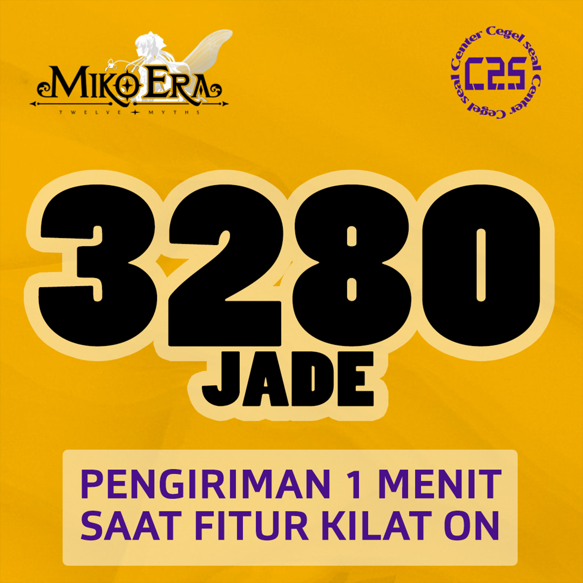 Jual 3280 Jade Miko Era Twelve Myths Center Cegel Seal | VCGamers