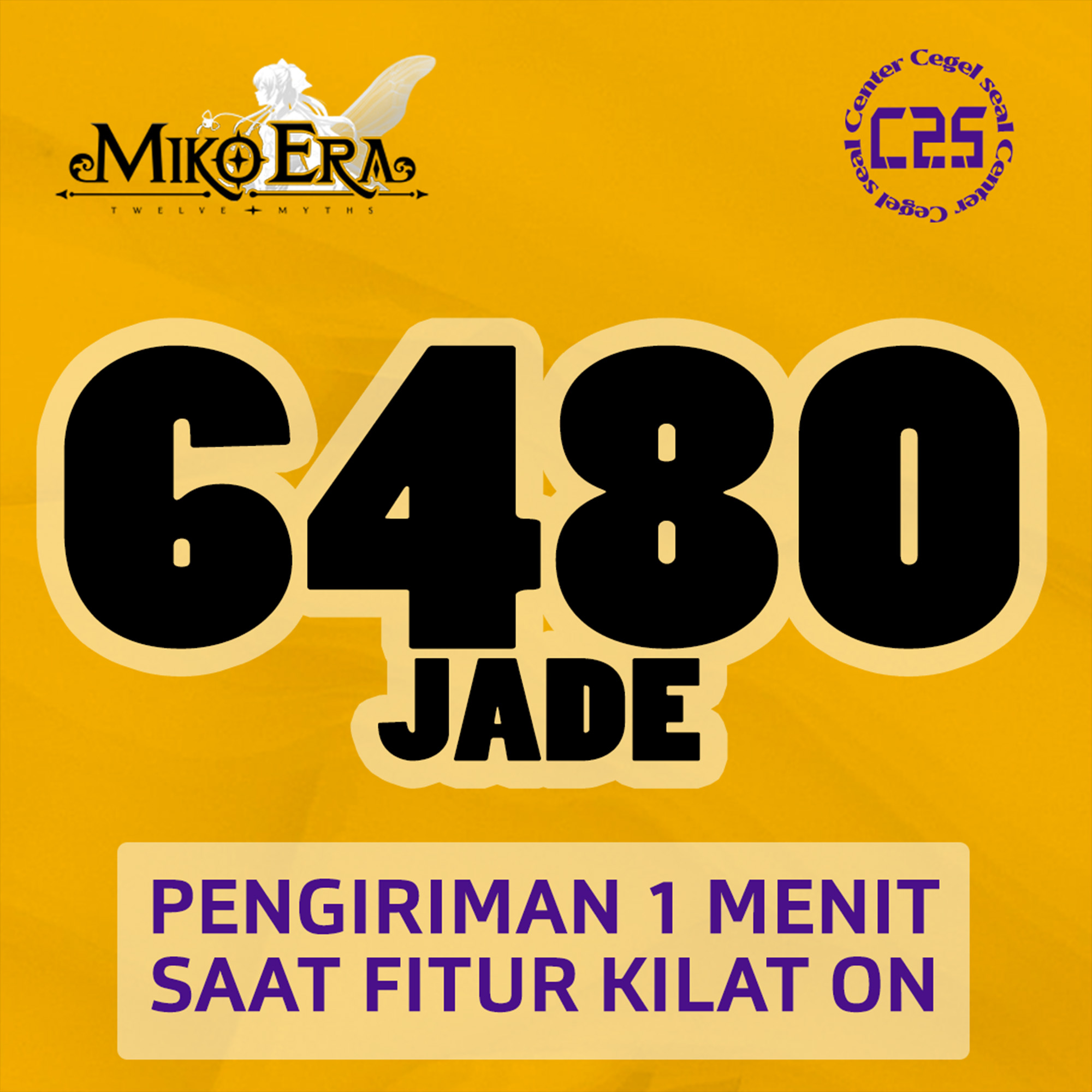 Jual 6480 Jade Miko Era Twelve Myths Center Cegel Seal | VCGamers