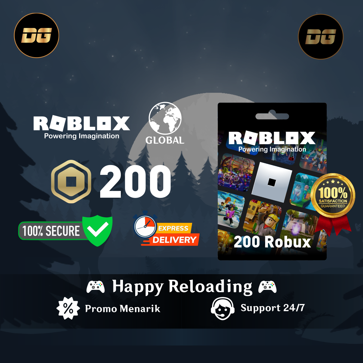 200로벅스