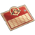 Express Supply Pass