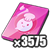 3.575 Voucher  Voucher