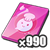 990 Voucher  Voucher
