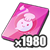 1.980 Voucher  Voucher